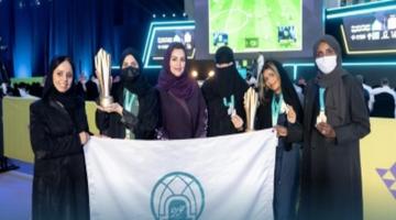 منتخب جامعة الأميرة نورة يُحقق المركز الأول في بطولة الرياضات الإلكترونية